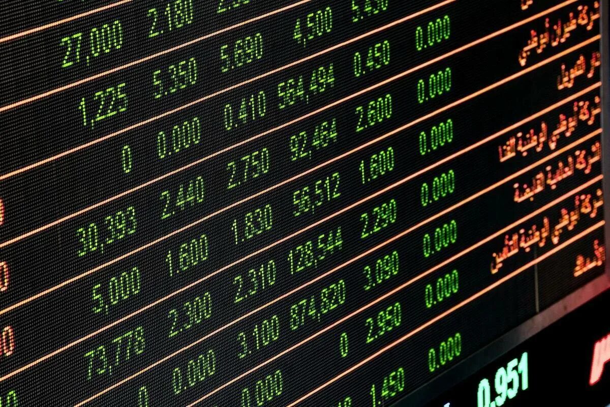 Инвестиции в фондовый рынок. Stock market. Рынок акций. Рынок акций. Игра на бирже.
