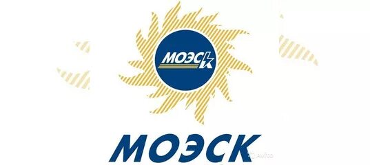 Московская Объединённая электросетевая компания. МОЭСК эмблема. Логотипы электросетевых компаний. МОЭСК картинки.