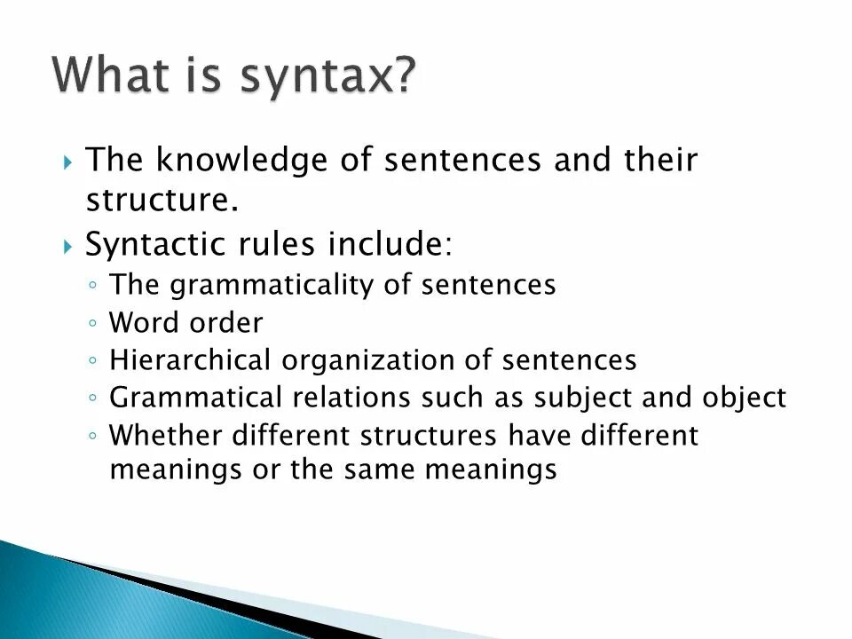 Search syntax. What is syntax. syntax grammar. stylistic syntax. ынтгдщч.