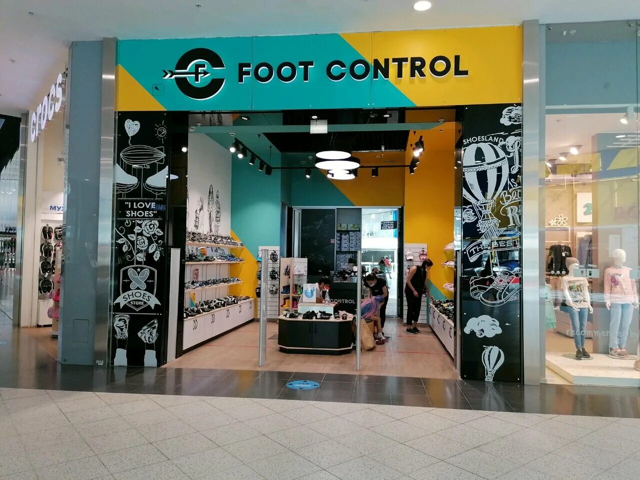Controller store