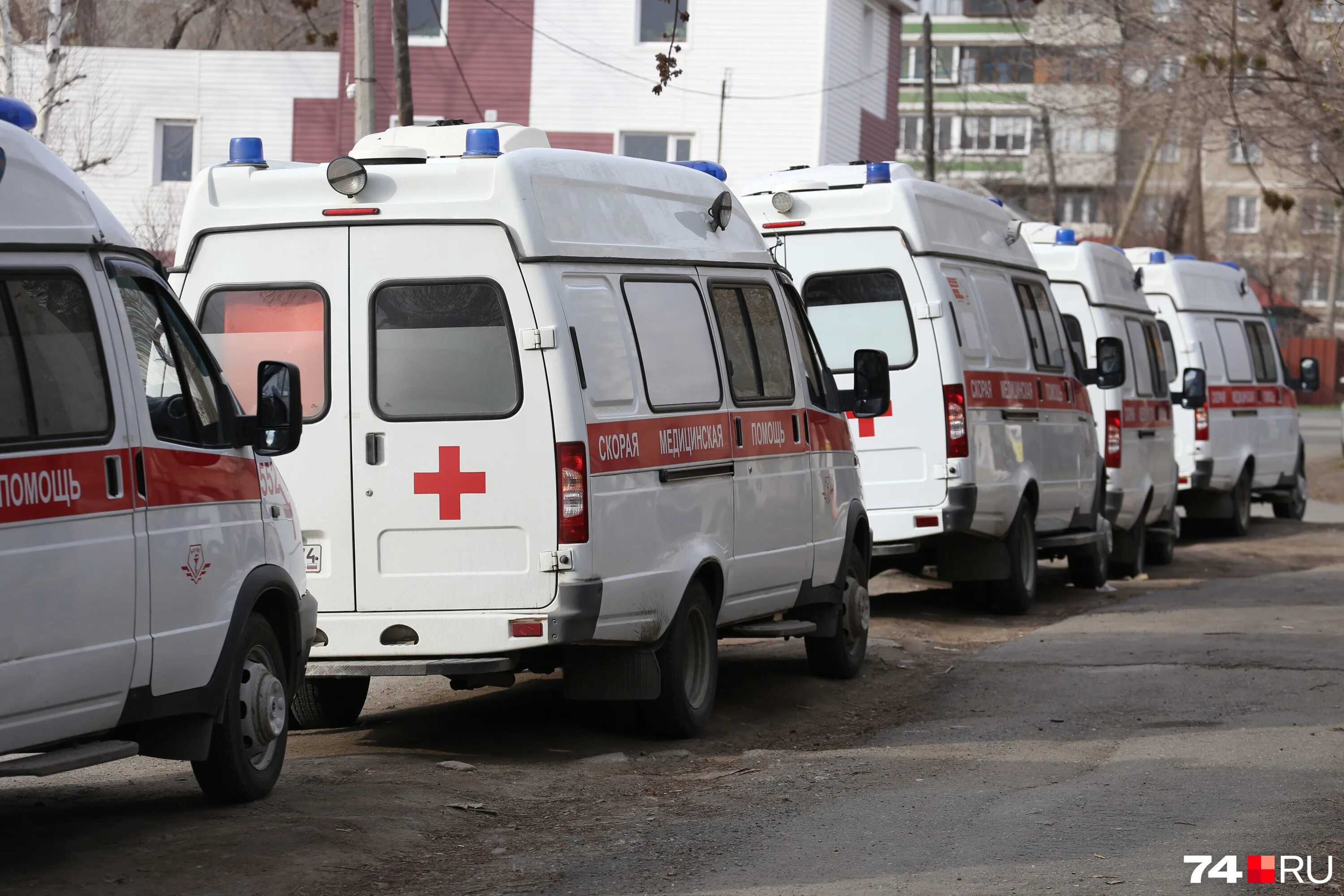 пучкова станция скорой помощи. отделение скорой помощи. врачи скорой помощи екатеринбург. смп екатеринбург. липецкая скорая помощь.