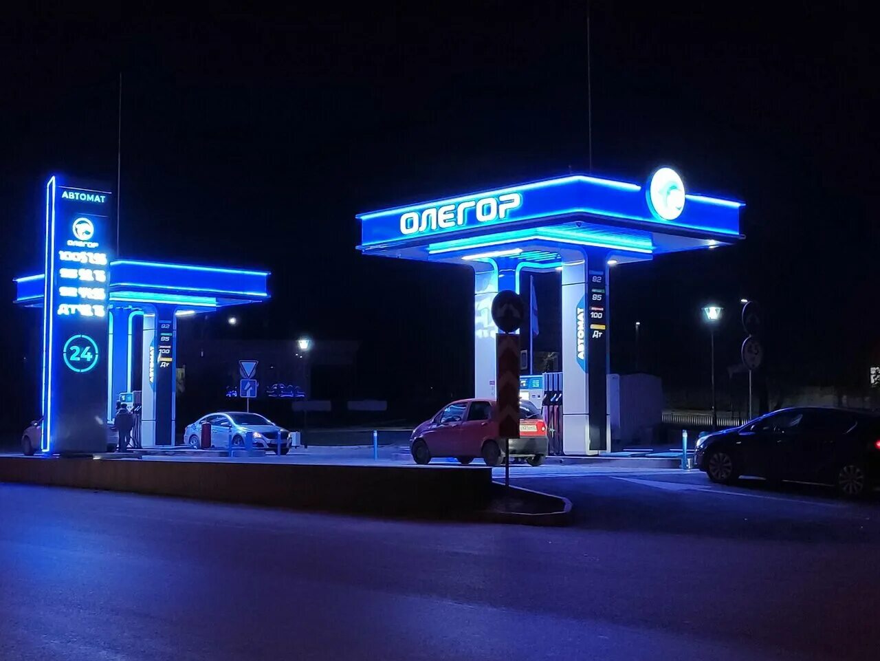 Crs заправки в крыму. заправка атан симферополь алупка. азс симферополь. симферопольские азс. азс симферополь.