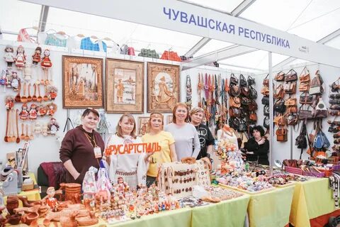 Ярмарка екатеринбург