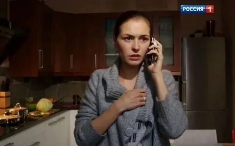 Наваждение 5