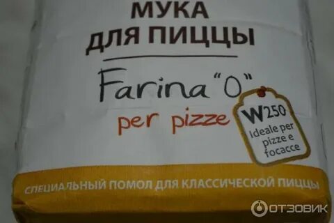 Тесто универсал