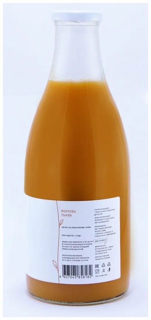 тихвинский уезд соки