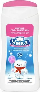 Детский шампунь умка