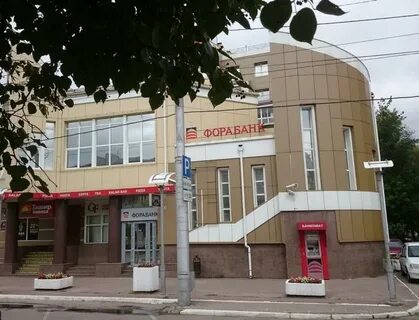 Ул кирова 63