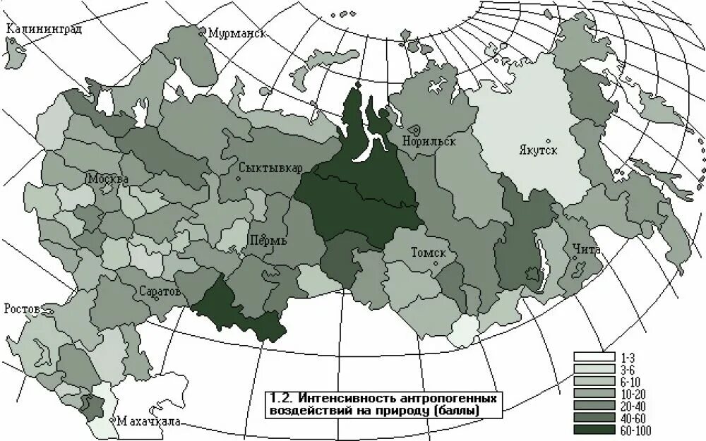 Загрязнение окружающей среды регионов россии. Карта антропогенной нагрузки России. Карта антропогенных ландшафтов. Экологическое состояние природной среды РФ карта. Карта антропогенного загрязнения.