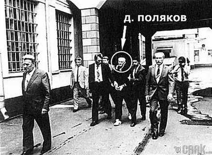 Предатель кгб