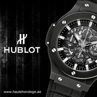 Выкуп hublot