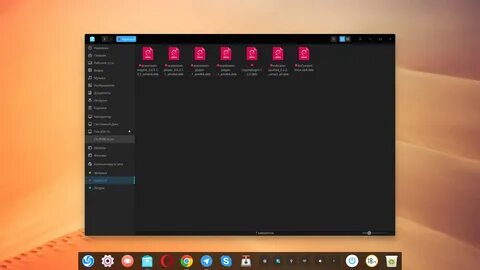 Linux вместо