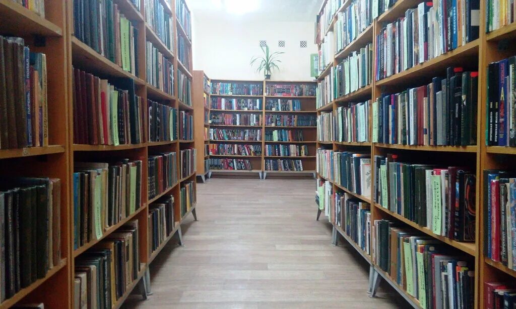 Library key