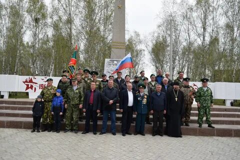 28 мая курск