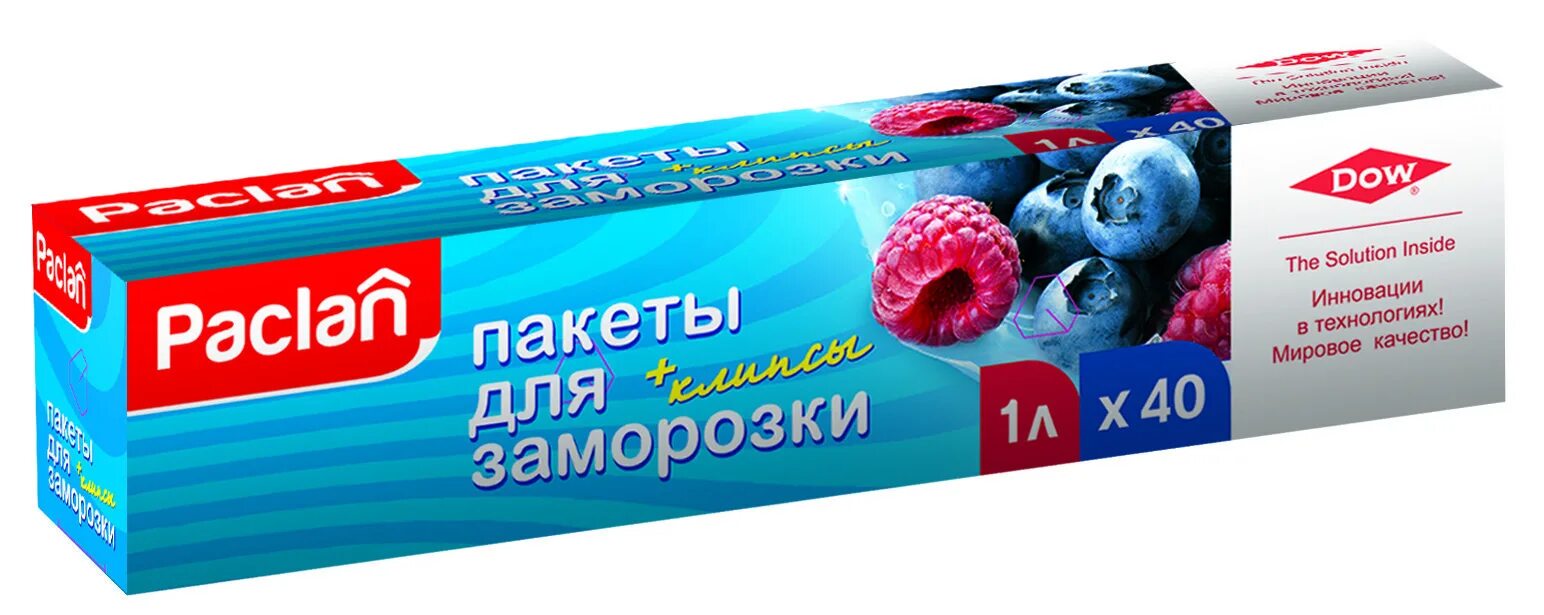 Пакеты для заморозки и хранения 1л 15*20см (20шт) с замком 22869 (антелла). Пакет для заморозки с замком. 438-147. Пакеты для замораживания 3л 25 х 32см 30шт. Зип пакеты для заморозки.