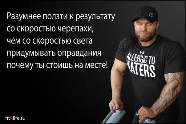 Можно придумать отговорку