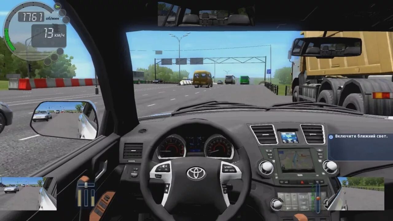 Как установить мод сити. City car driving мод самогруз. city car driving мод на квадроцикл. мод прицеп сити кар драйвинг. мастерская стим city car driving.