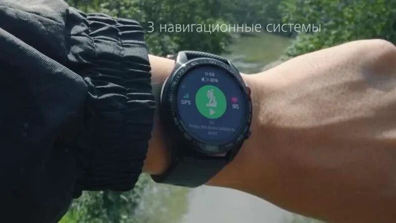 Часы honor choice watch bot. Honor watch GS Pro. Хонор ГС про часы обгрейдить. Смарт часы хонор GS Pro ремешок. Honor watch GS 3.