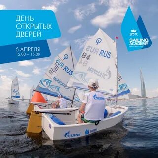 Парус сайт санкт петербург