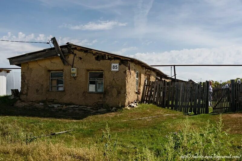 Тяглое озеро пестравский. Тяглое озеро пестравский. Тяглое озеро пестравский. Тяглое озеро пестравский. Село тяглое озеро.