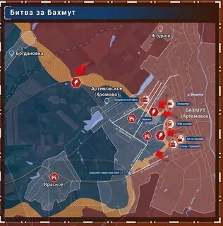 Рыбарь карты