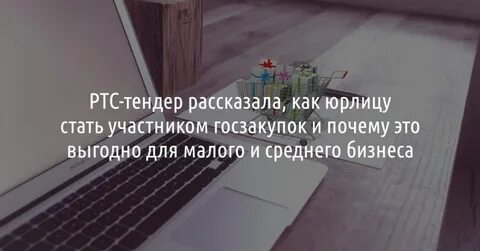 Телеграмм фонарь белгород