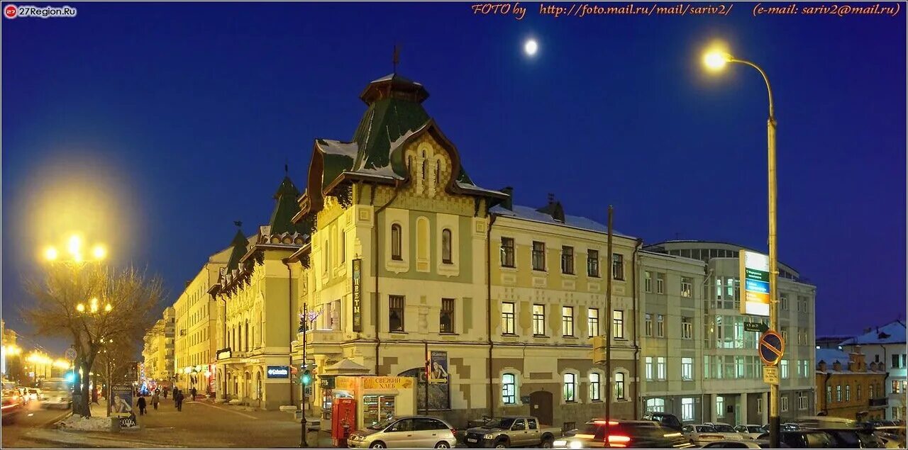 Сент-экзюпери из "маленького принца. Дворец детского творчества маленький принц хабаровск. С днем рождения маленький принц. Маленький принц хабаровск. Антуан де сент-экзюпери маленький принц лис.