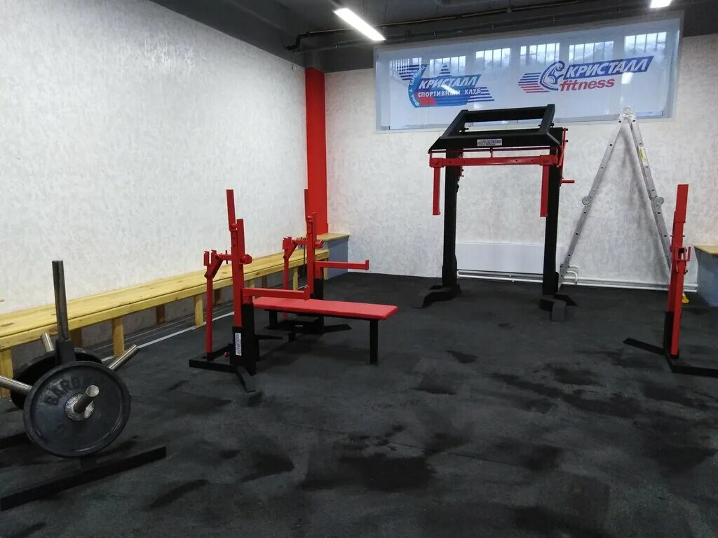 Тренажерный зал кристалл. Тренажерный зал кристалл. Кристалл октябрьский спортзал. Rubin gym елабуга. Тренажерный зал кристалл.