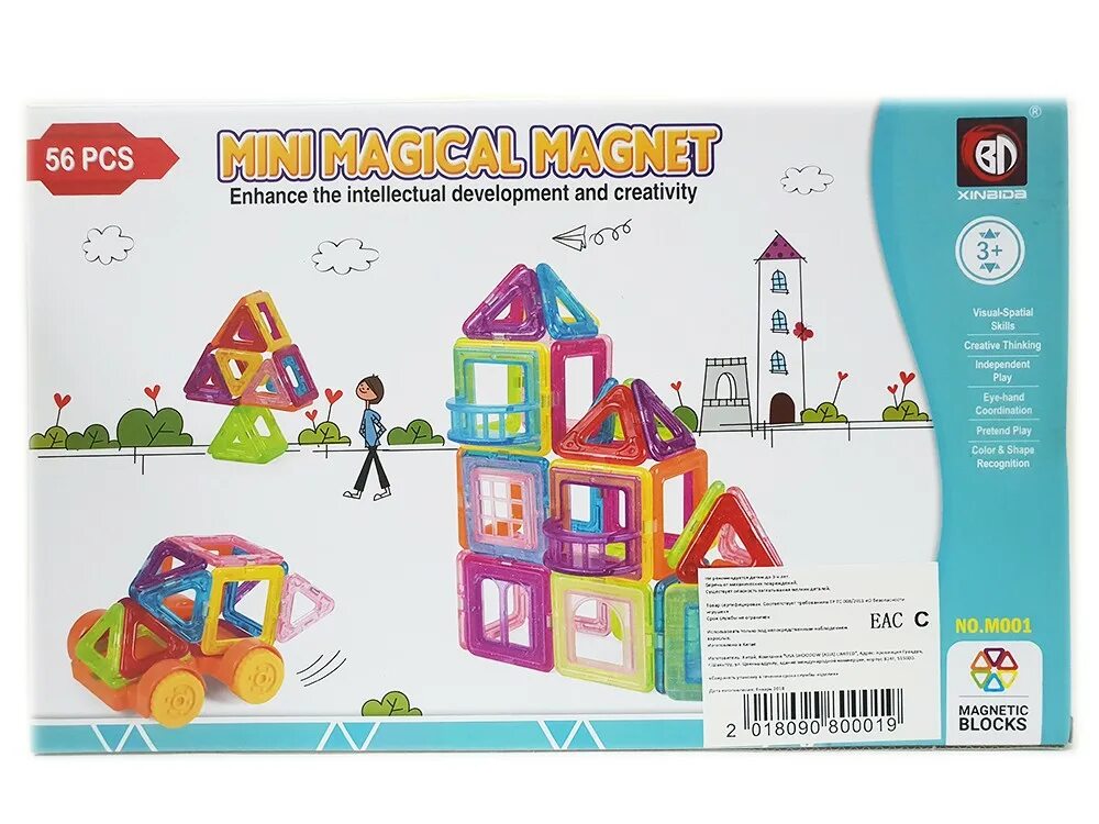 Mini magics. Mini Magical Magnet. Магнитный конструктор Magical Magnet схемы. Mini Magical Magnet 106 схемы. Инструкция Magic Magnetic.