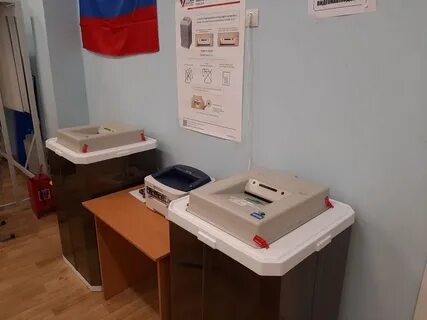 Работа избирательных участков 6 8 сентября
