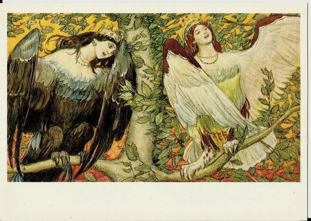 История шируя и сирин. Сирин и алконост васнецов. сирин и алконост 1896 г.. птица сирин васнецова.