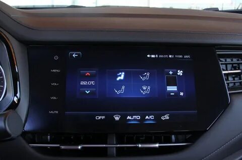 Прошивка haval