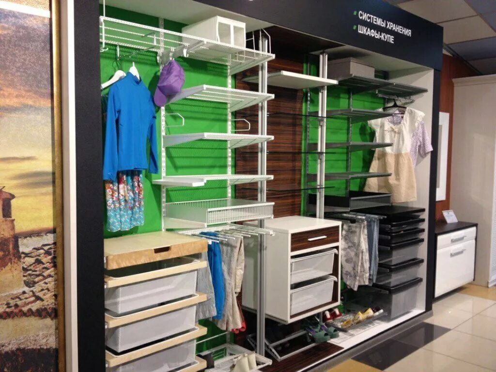 Aristo уфа. аристо бистро брянск. Aristo гардеробные системы. аристо мебель липецк. 5 см.