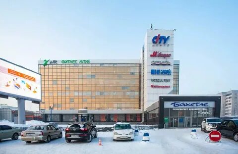 Сити центр индустриальная