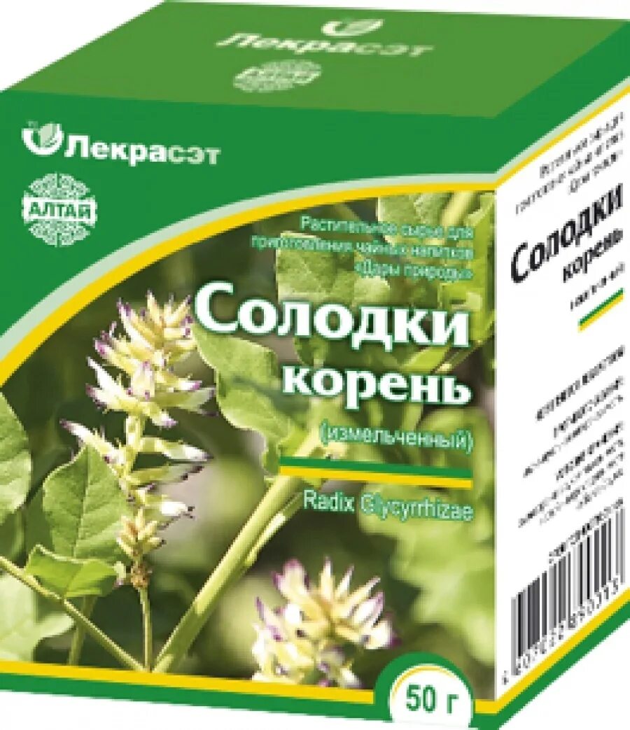 Солодка хранение. Солодка. солодка корень. корень солодки в аптеке. корневище солодки.