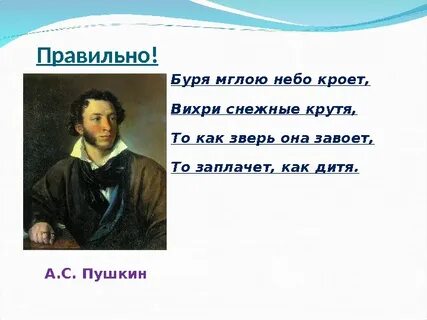 Небо кроет вихри снежные крутя джонни