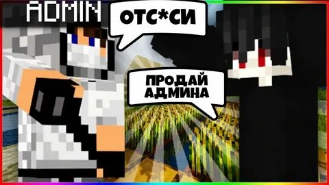 Как получить ромашки на рили ворлд
