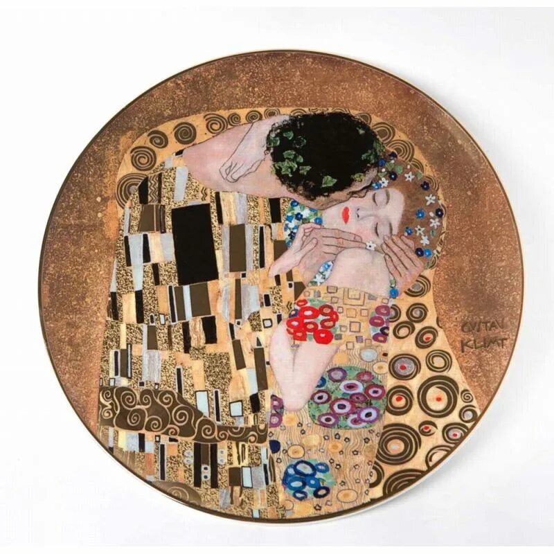 Целую тарелку. Тарелка квадратная климт. Тарелка с лисой фарфоровая. Тарелка coolpodarok suck,белый. Целую тарелку.