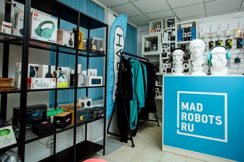 Gadget магазин. Рынок гаджетов. Гаджет парк. Гаджет магазин в сернуре. Магазин гаджетов.