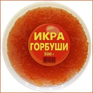 500 гр икры