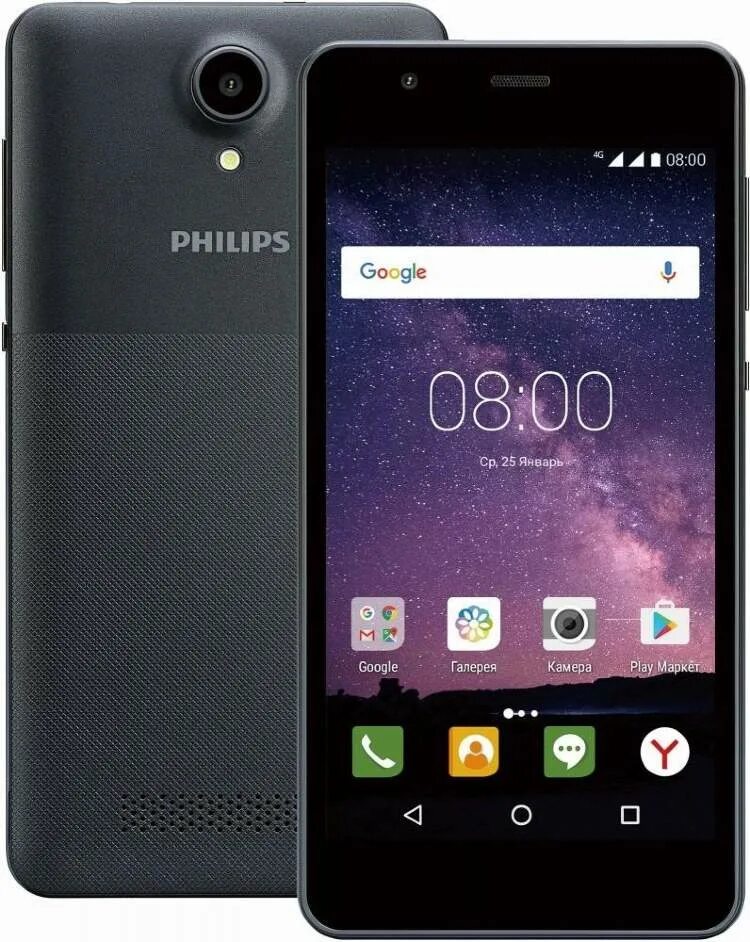 Смартфон Philips s386. Philips s318. Смартфон Филипс 318. Philips Xenium s386. Гугл филипс