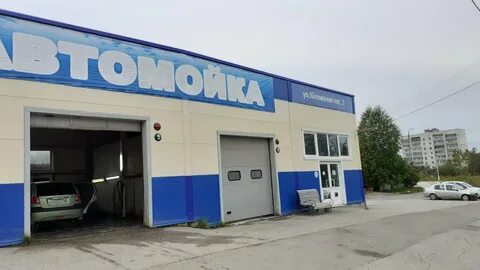 Улица космонавтов чусовой