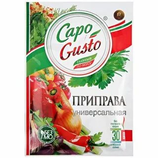 Универсальная 30