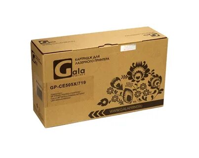 Тонеры galaprint