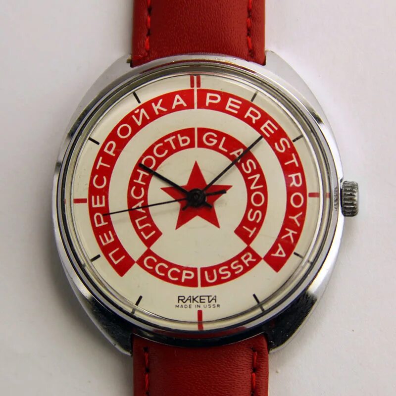 Часы ракета USSR. Часы raketa СССР. Часы наручные перестройка Слава. Часы ракета 2906 Винтаж. Часы ракета россия