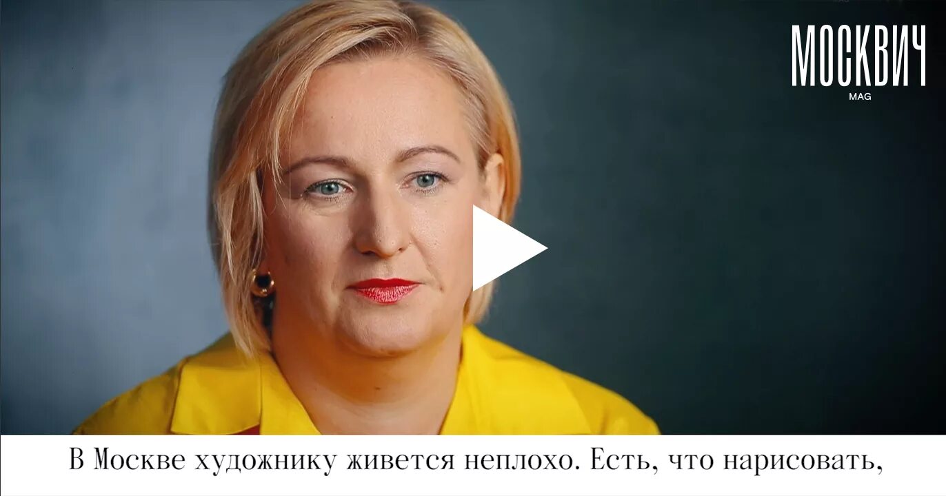 Ольга Бавыкина (Ананкова) OK.RU