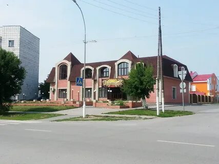 Магазины города ишима