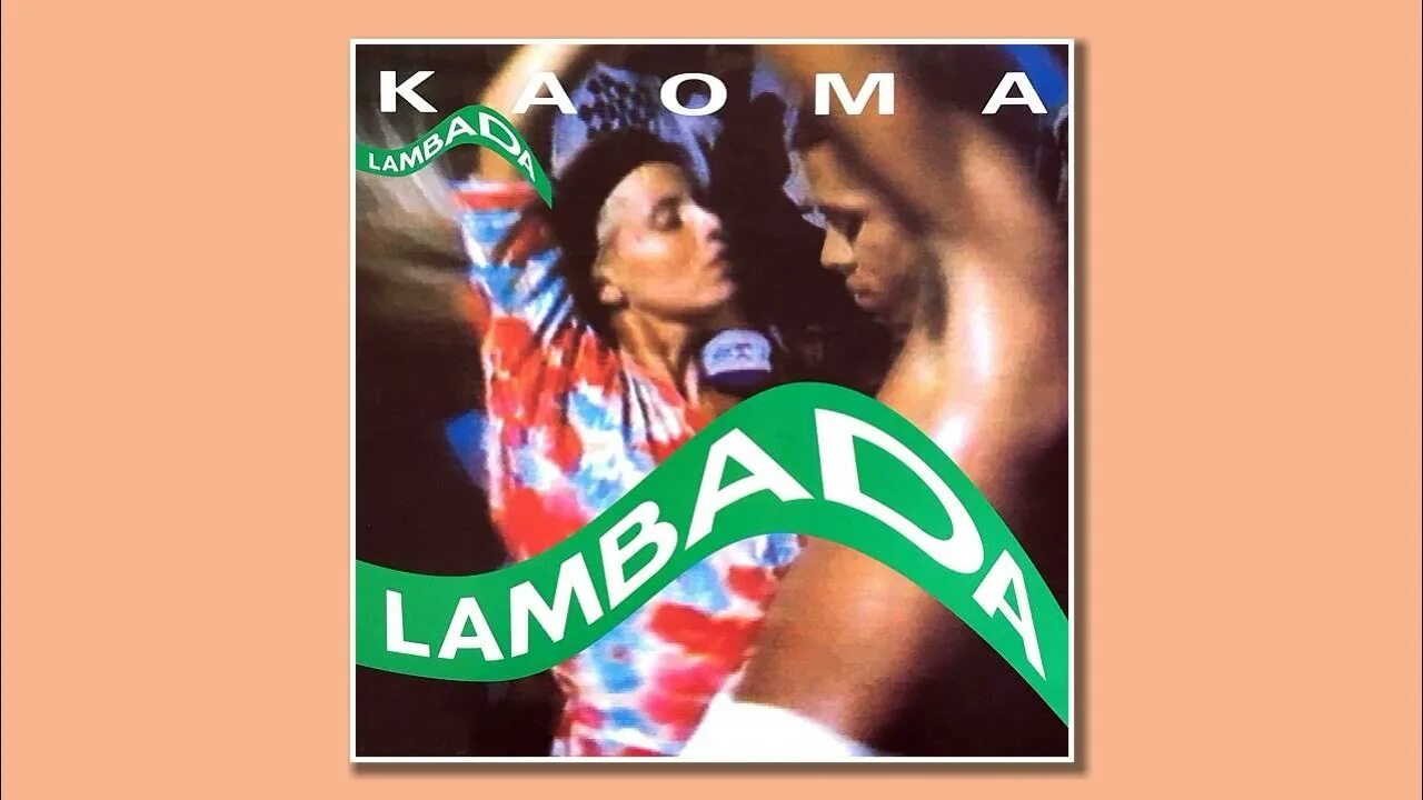 Ламбада 1996. Каома Ламбада. Ламбада обложка. Kaoma Lambada обложка.