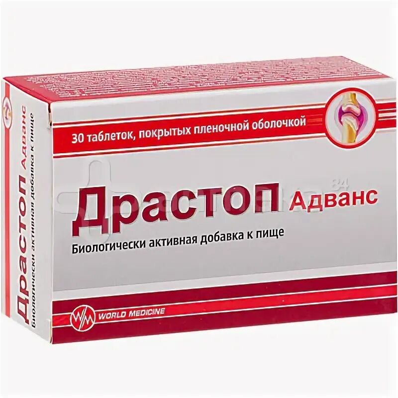 Драстоп адванс отзывы. Драстоп. Драстоп 200мг 2мл 10 амп. Хондроитина сульфат Драстоп. Дростоп производитель.