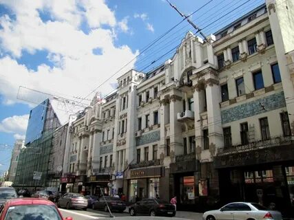 7 сум